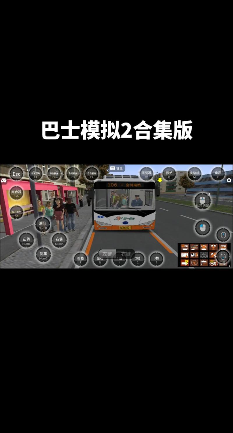 关于“活跃气氛小游戏车上”你不知道的事-第3张图片 关于“活跃气氛小游戏车上”你不知道的事-第3张图片