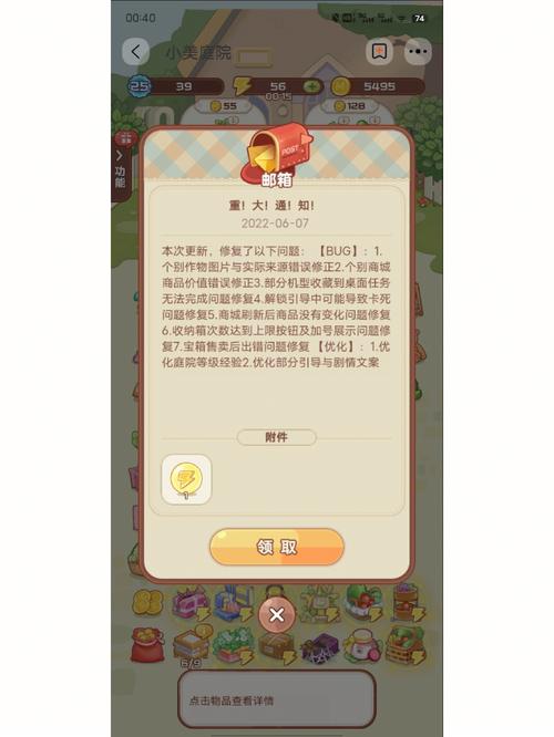 淘宝小游戏在哪里,淘宝的小游戏怎么玩啊-第2张图片 淘宝小游戏在哪里,淘宝的小游戏怎么玩啊-第2张图片