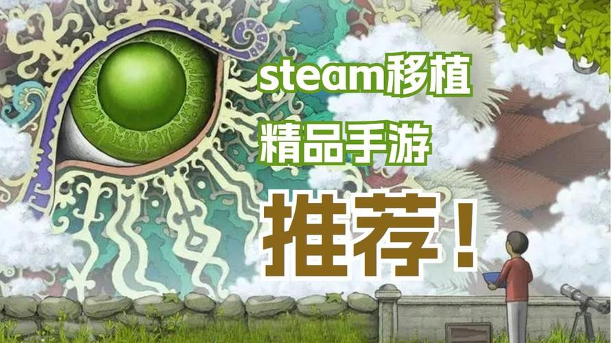 风景很好的低配游戏手游/风景比较好的手游-第4张图片 风景很好的低配游戏手游/风景比较好的手游-第4张图片