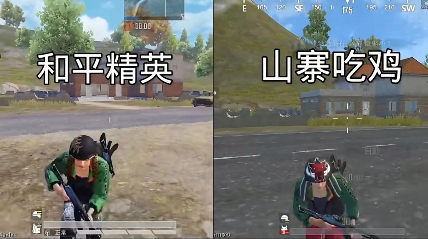 风景很好的低配游戏手游/风景比较好的手游-第5张图片 风景很好的低配游戏手游/风景比较好的手游-第5张图片