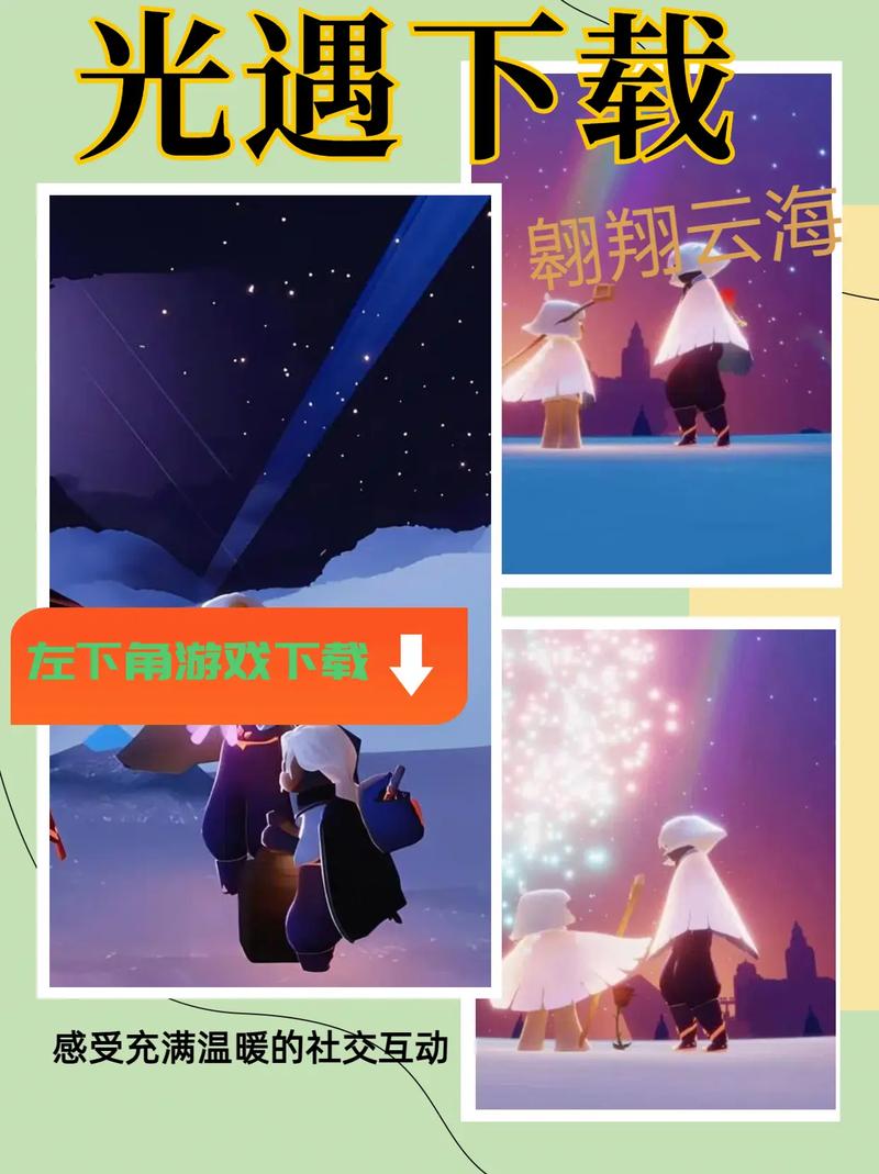 风景很好的低配游戏手游/风景比较好的手游-第7张图片 风景很好的低配游戏手游/风景比较好的手游-第7张图片