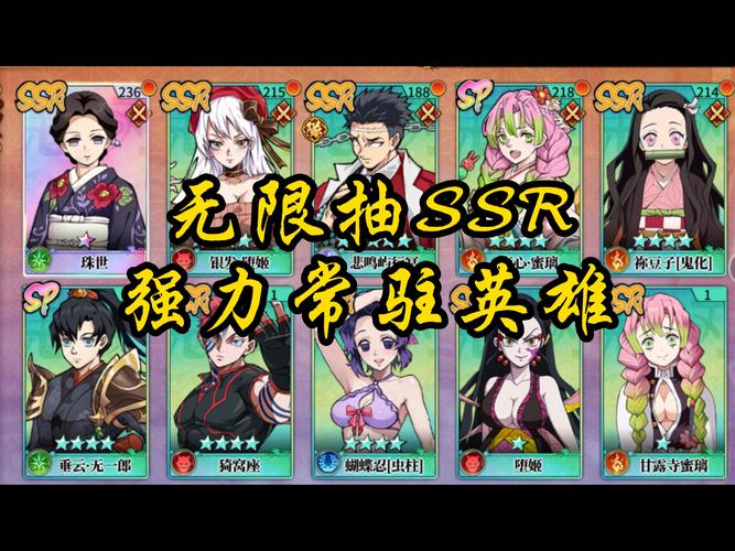 内存小的抽卡手游游戏-内存小的卡牌手游-第5张图片 内存小的抽卡手游游戏-内存小的卡牌手游-第5张图片