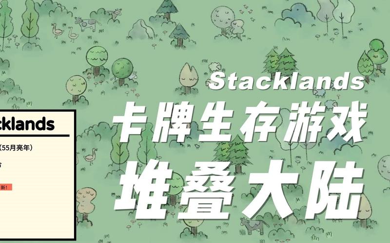内存小的抽卡手游游戏-内存小的卡牌手游-第9张图片 内存小的抽卡手游游戏-内存小的卡牌手游-第9张图片