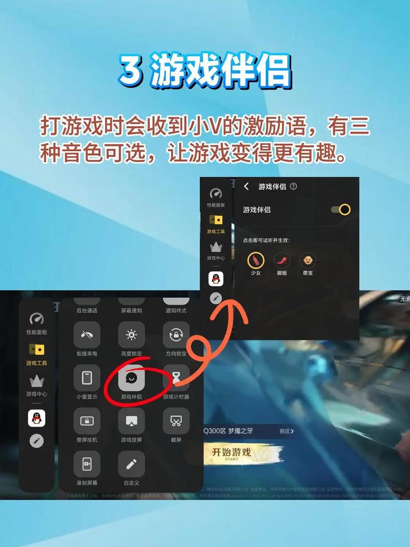 重启手游游戏/重启游戏是什么意思-第5张图片 重启手游游戏/重启游戏是什么意思-第5张图片