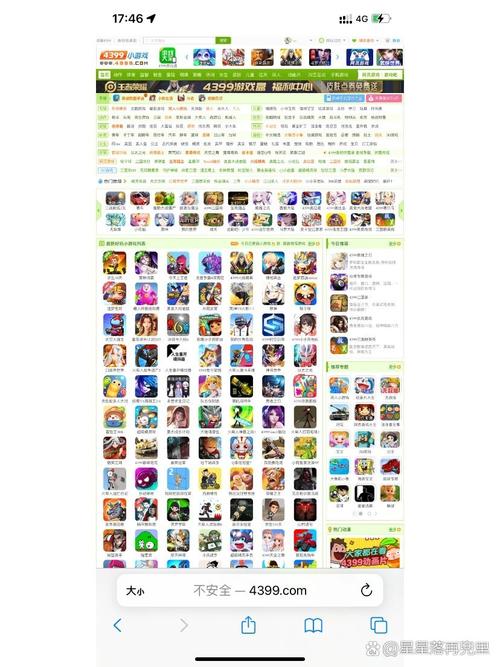 关于“休闲小游戏安卓”你不知道的事-第2张图片 关于“休闲小游戏安卓”你不知道的事-第2张图片