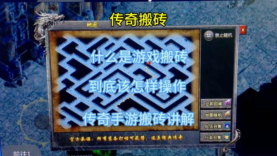 游戏手游讲解-手游游戏介绍-第4张图片 游戏手游讲解-手游游戏介绍-第4张图片