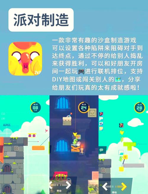 反恐精英小游戏双人,反恐精英联机-第2张图片 反恐精英小游戏双人,反恐精英联机-第2张图片