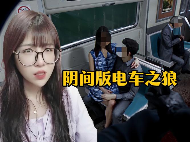 关于“日本旅游游戏手游”你不知道的事-第3张图片 关于“日本旅游游戏手游”你不知道的事-第3张图片