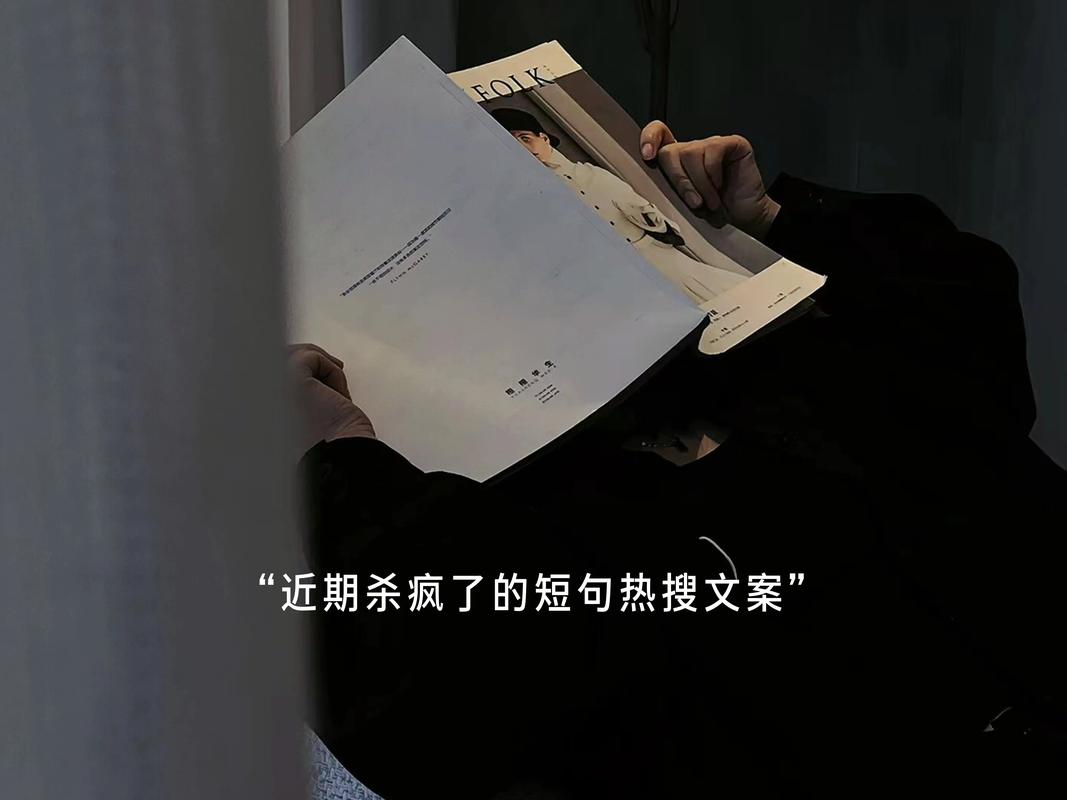 作为消费者“抖音小游戏万能文案大全”你不能不知道