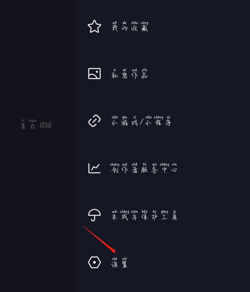 抖音小游戏里游泳-抖音小游戏里游泳是什么