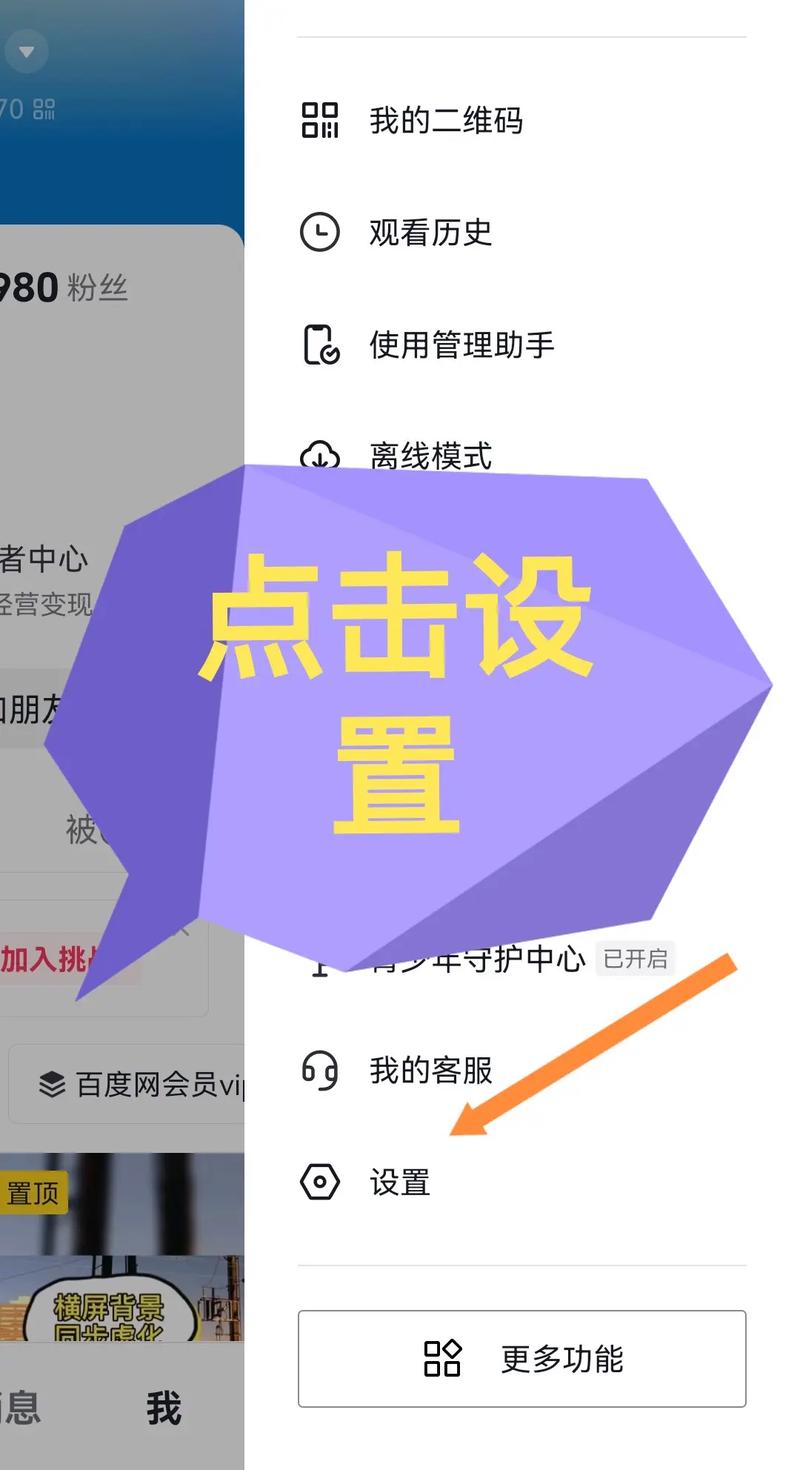 抖音小游戏里游泳-抖音小游戏里游泳是什么-第6张图片 抖音小游戏里游泳-抖音小游戏里游泳是什么-第6张图片