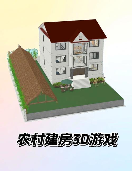 关于盖房子的手游游戏名/关于盖房子的手游游戏名字-第7张图片 关于盖房子的手游游戏名/关于盖房子的手游游戏名字-第7张图片