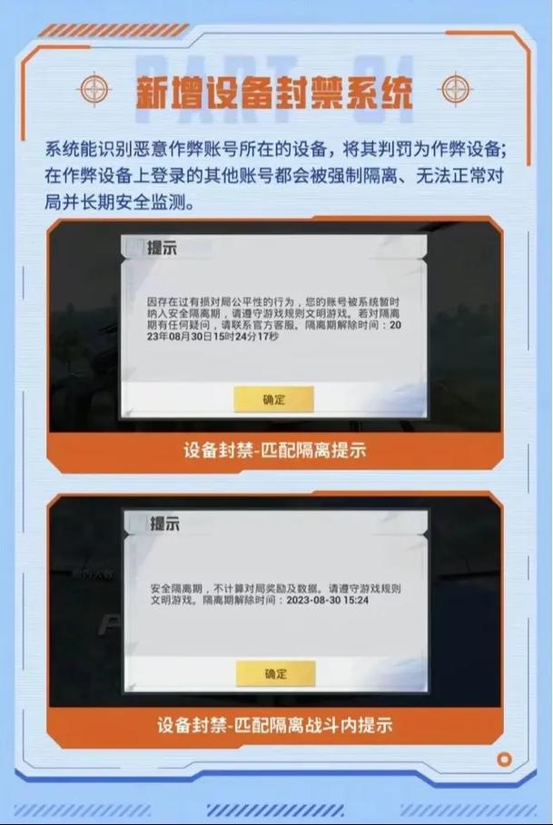 云游戏手游登录-云游戏怎么登录帐号-第2张图片 云游戏手游登录-云游戏怎么登录帐号-第2张图片