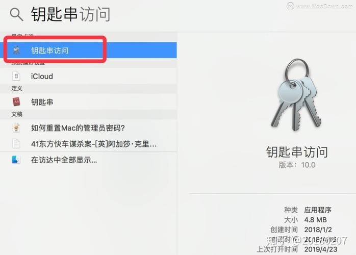 云游戏手游登录-云游戏怎么登录帐号-第7张图片 云游戏手游登录-云游戏怎么登录帐号-第7张图片