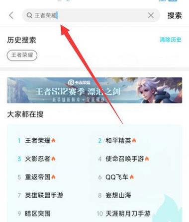 云游戏手游登录-云游戏怎么登录帐号-第9张图片 云游戏手游登录-云游戏怎么登录帐号-第9张图片