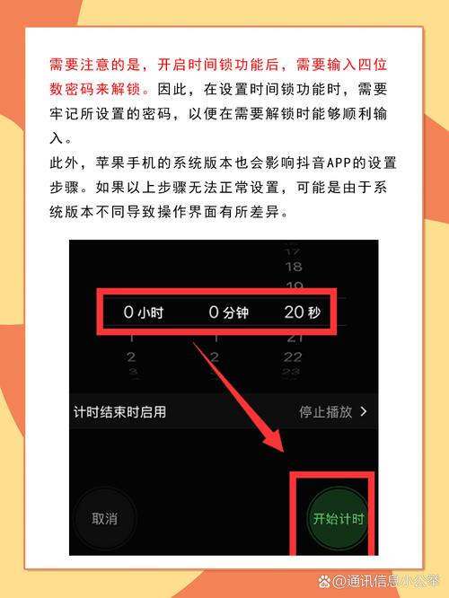 作为消费者“抖音小游戏闪闪乐园”你不能不知道-第2张图片 作为消费者“抖音小游戏闪闪乐园”你不能不知道-第2张图片
