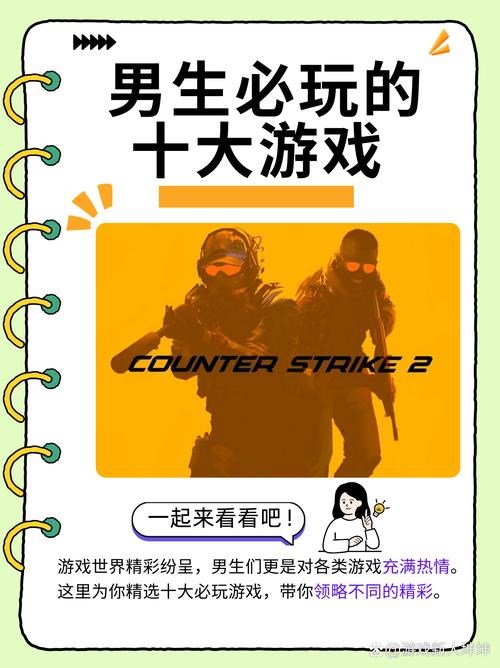 手游恋爱游戏手控/恋爱手游 小说