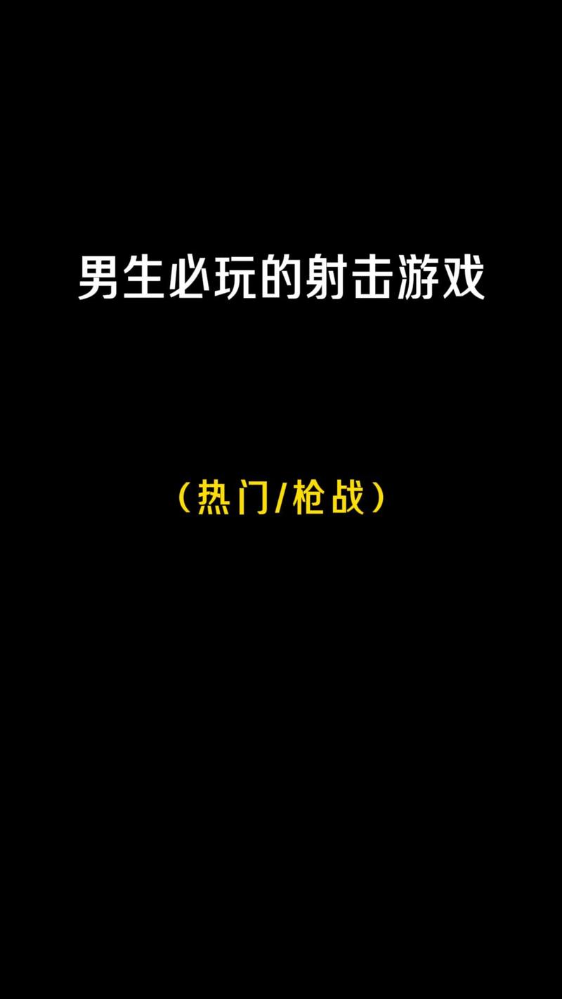手游恋爱游戏手控/恋爱手游 小说-第3张图片 手游恋爱游戏手控/恋爱手游 小说-第3张图片