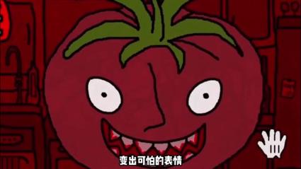 关于“番茄小游戏”你不知道的事-第2张图片 关于“番茄小游戏”你不知道的事-第2张图片
