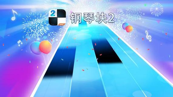 作为消费者“钢琴小游戏曲谱”你不能不知道-第2张图片 作为消费者“钢琴小游戏曲谱”你不能不知道-第2张图片