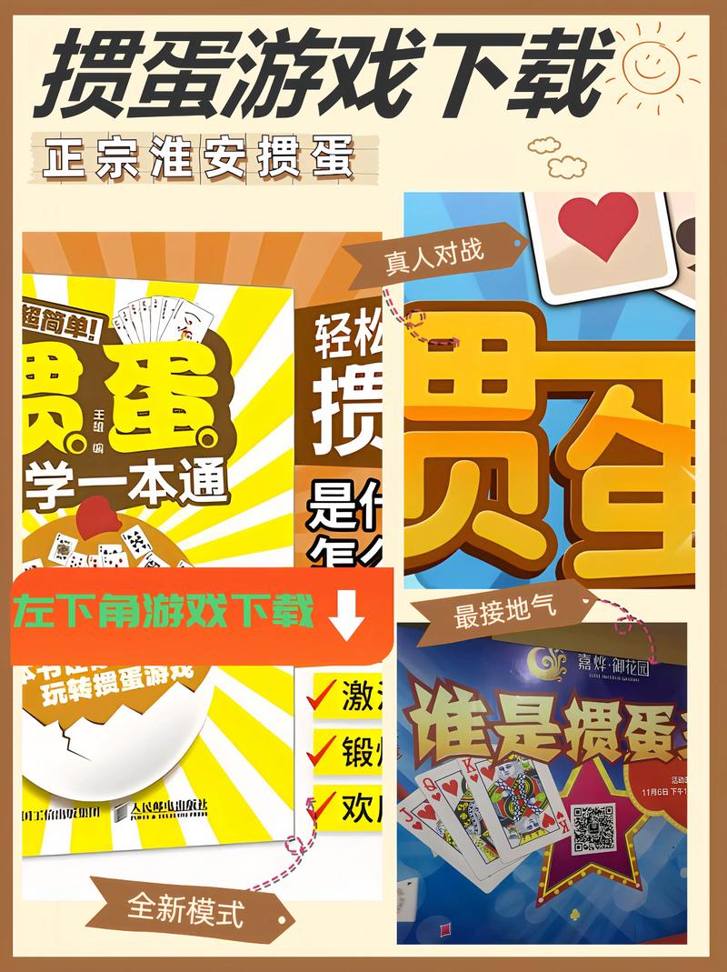 作为消费者“钢琴小游戏曲谱”你不能不知道-第7张图片 作为消费者“钢琴小游戏曲谱”你不能不知道-第7张图片